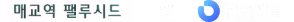 ORBRO Product Event Banner