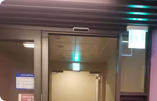 orbrohome service