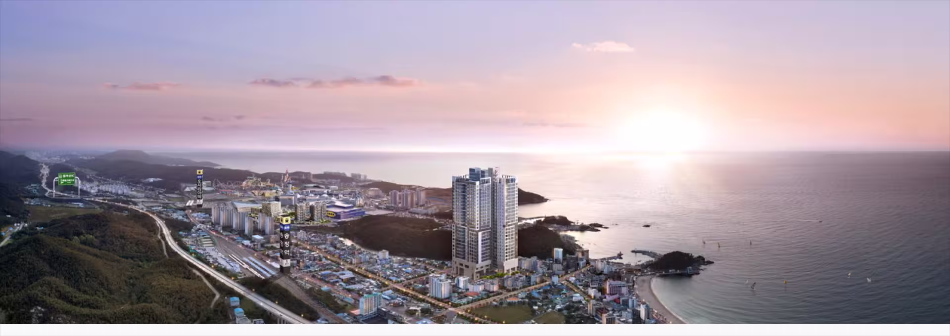 thepole apartment Image