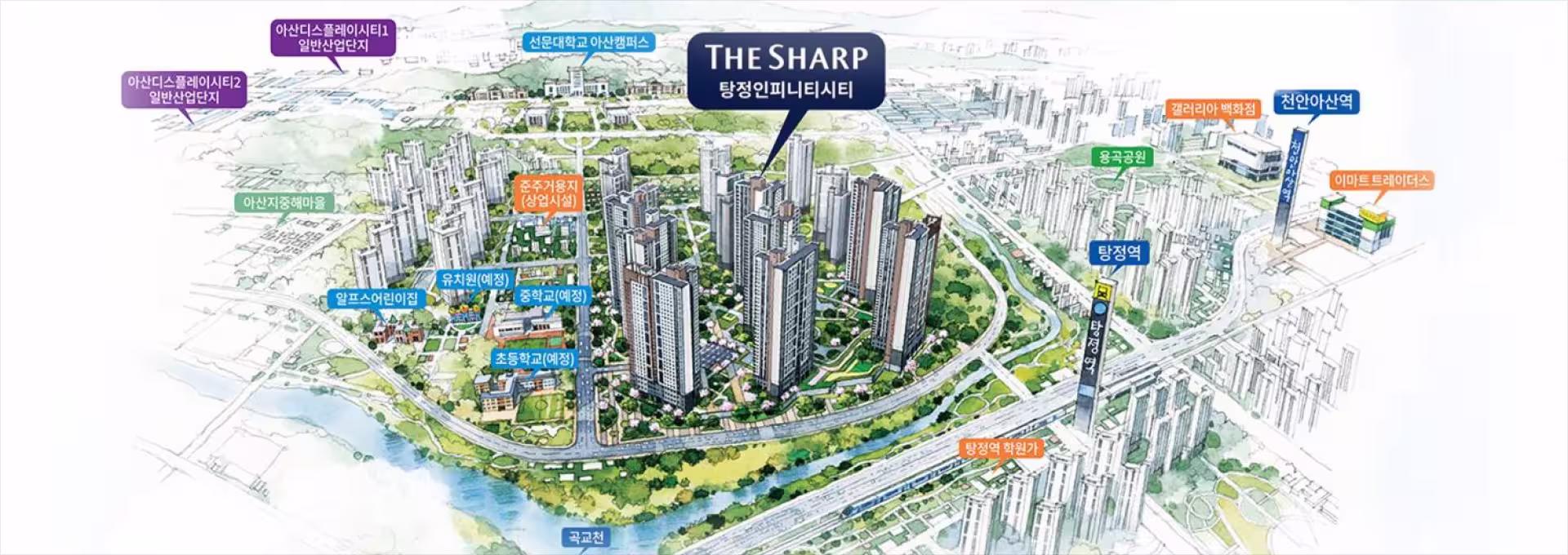 tangjeonginfinity apartment Image